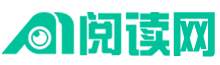 江南小说